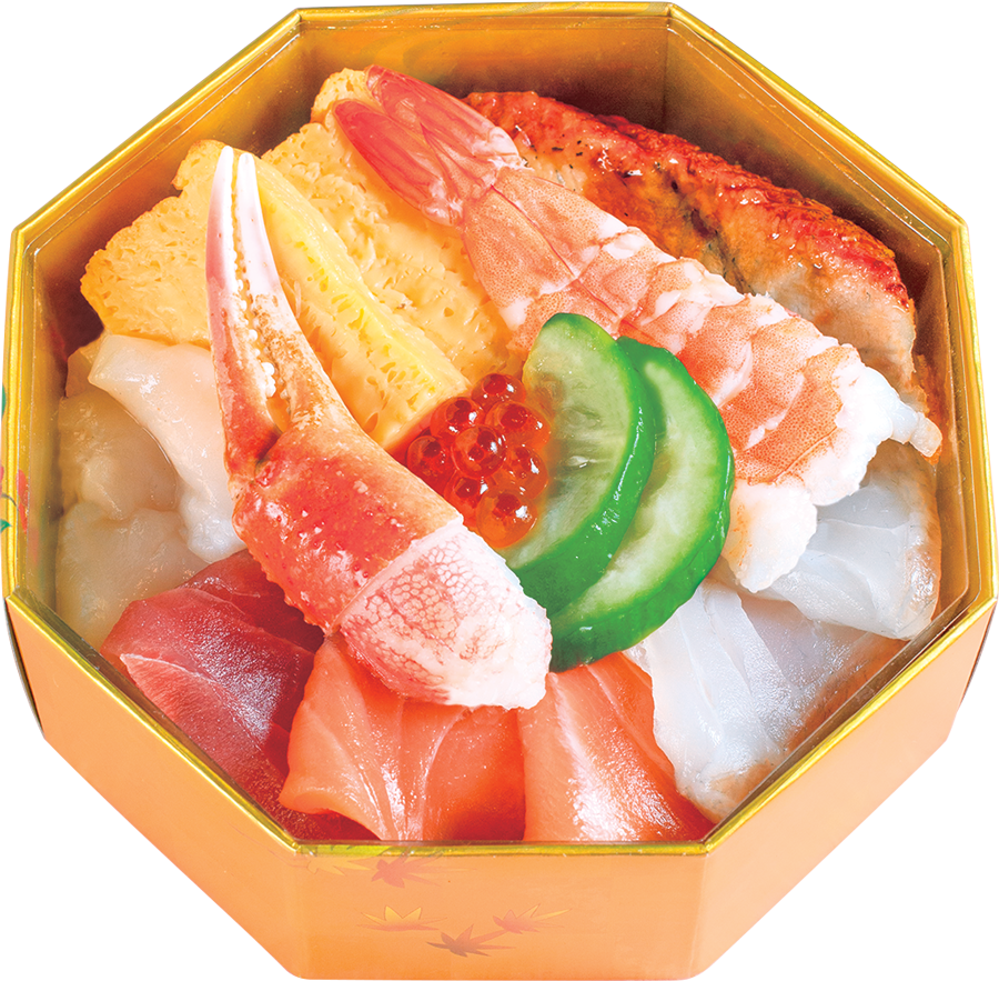 Valentines Seafood Chirashi | $25